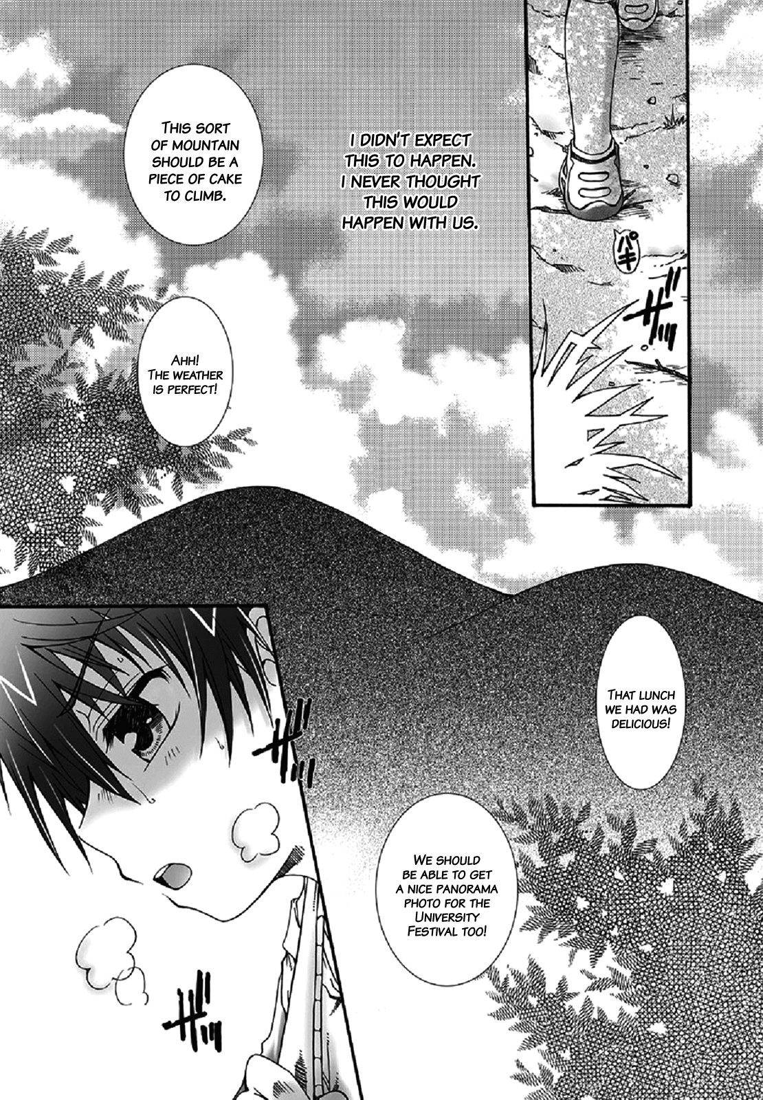 Dakara, sono te wo page 2 full