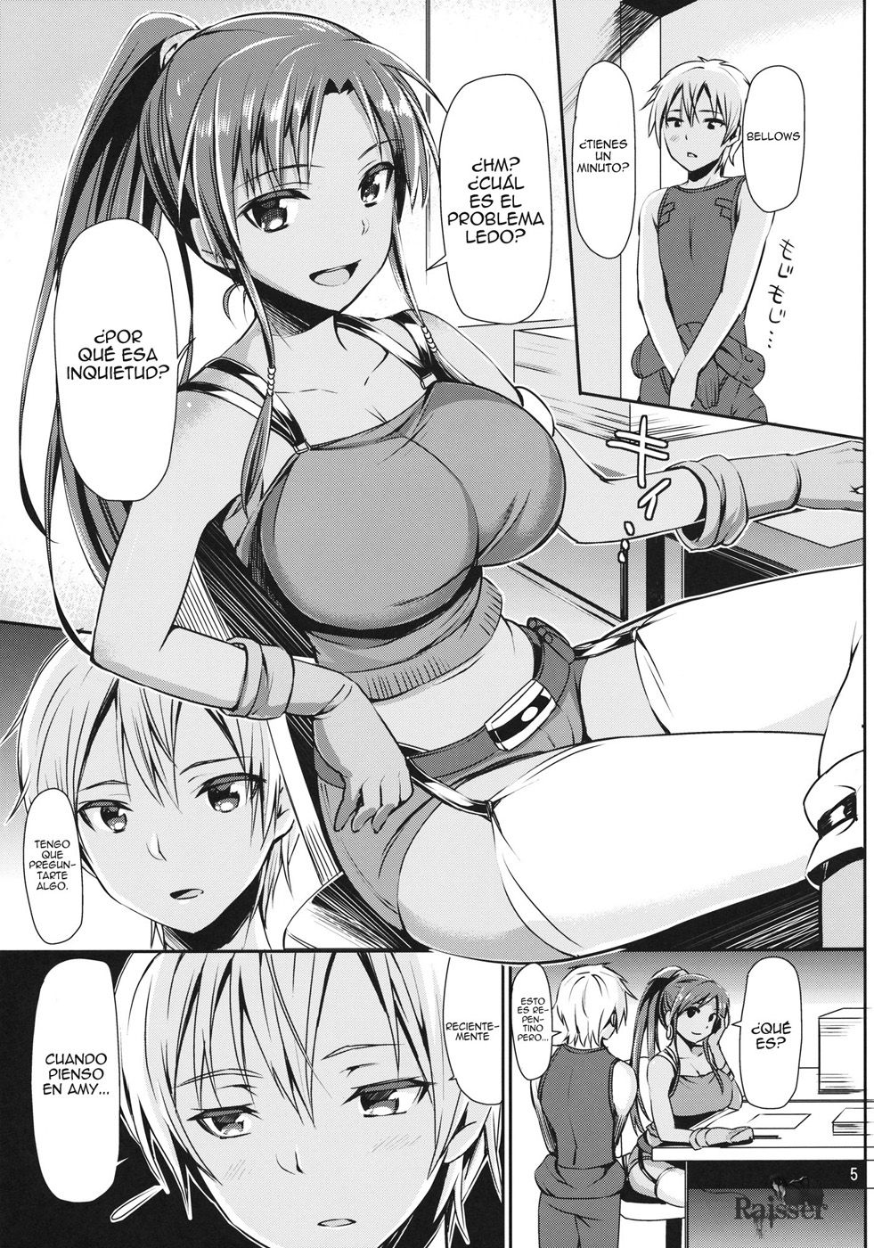 Bellows no Nurunuru Shinjin Kenshuu | Bellows, Entrenando al Recluta Resbaladizo. page 3 full