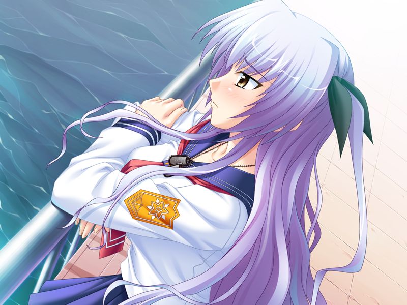 Tsuyo Kiss Nigakki page 8 full