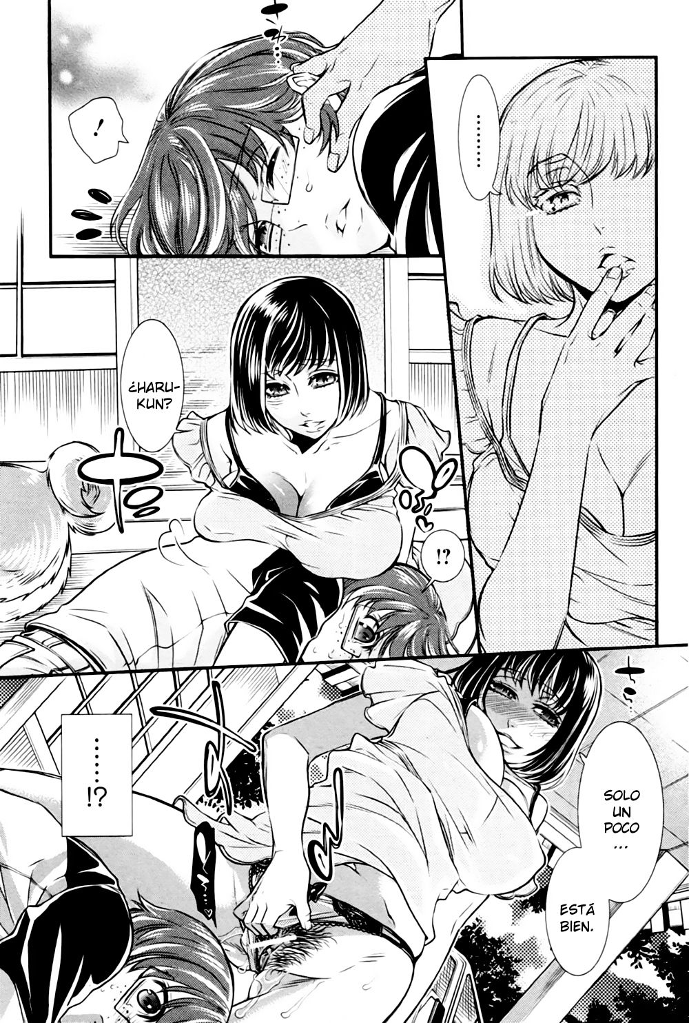 Omoide Maigo page 5 full