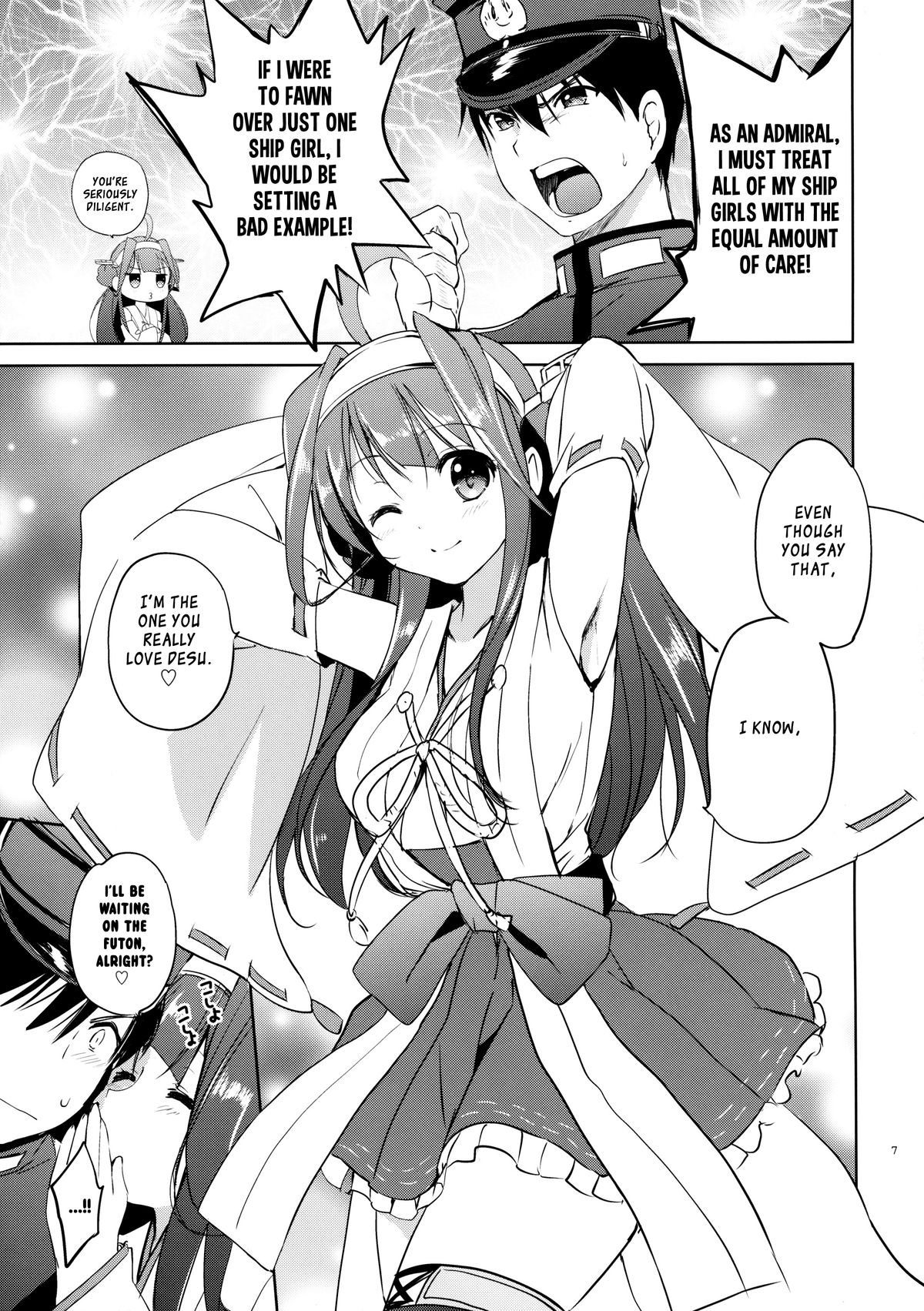 Golden Love! page 7 full