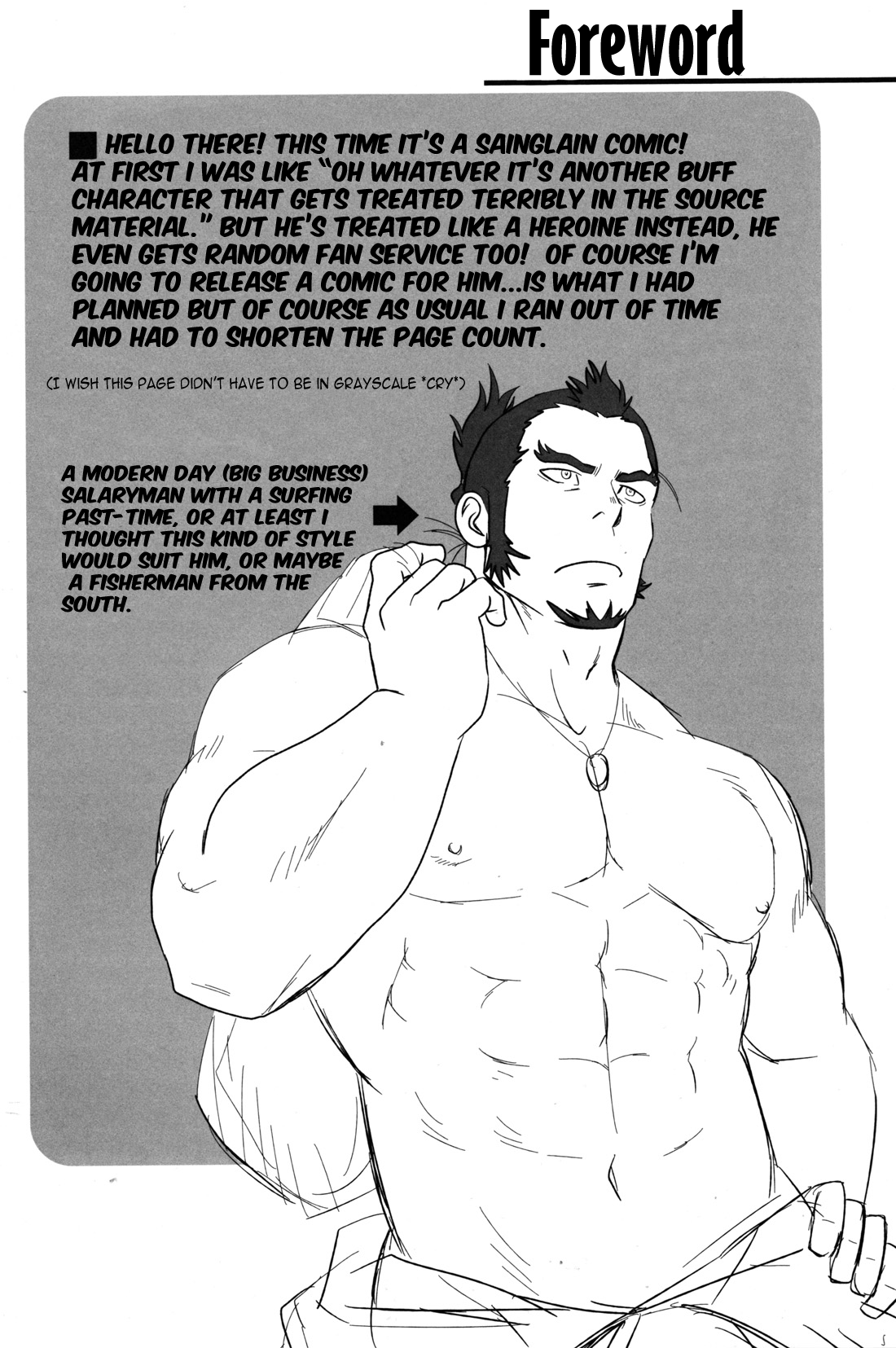 GRATE HEAVEN page 3 full