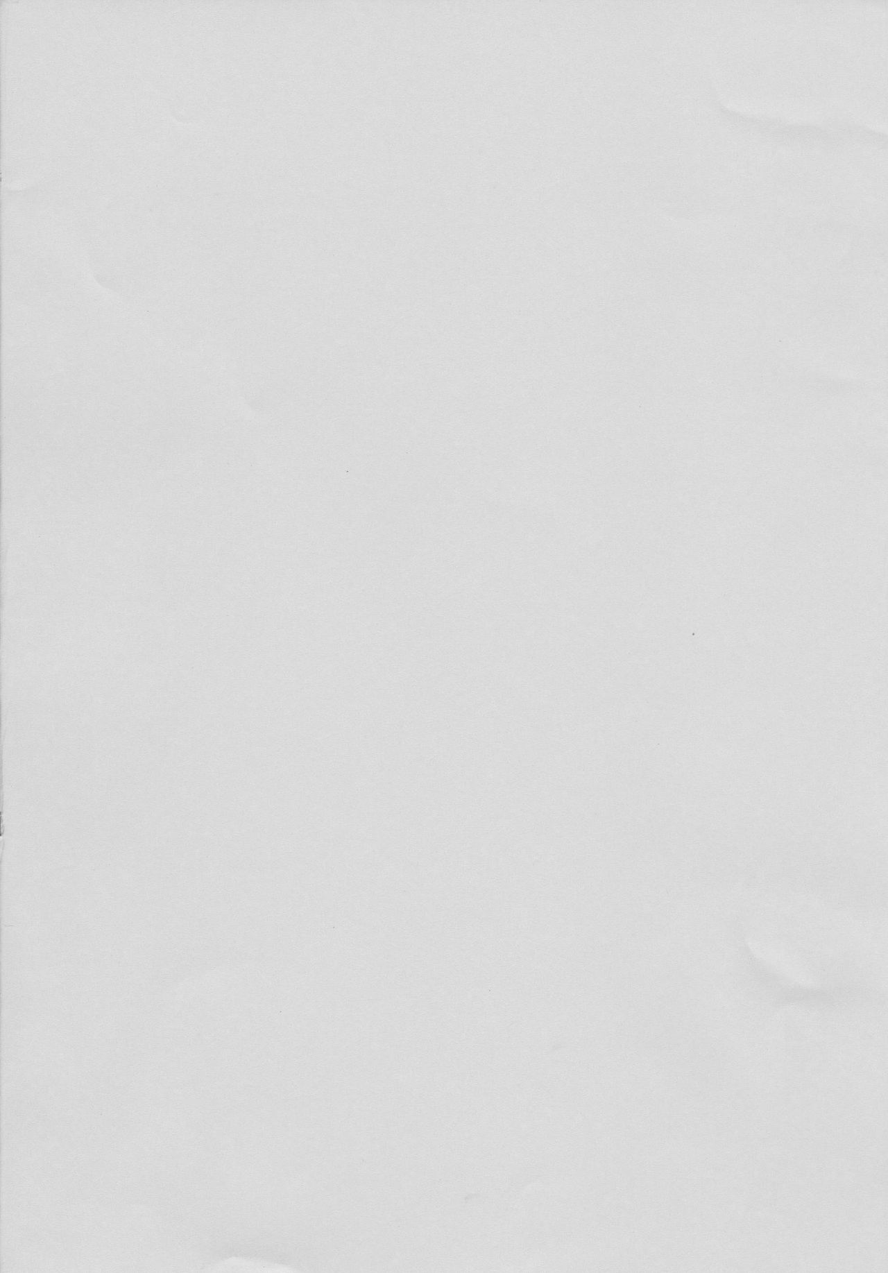 Chie-chan to. page 2 full