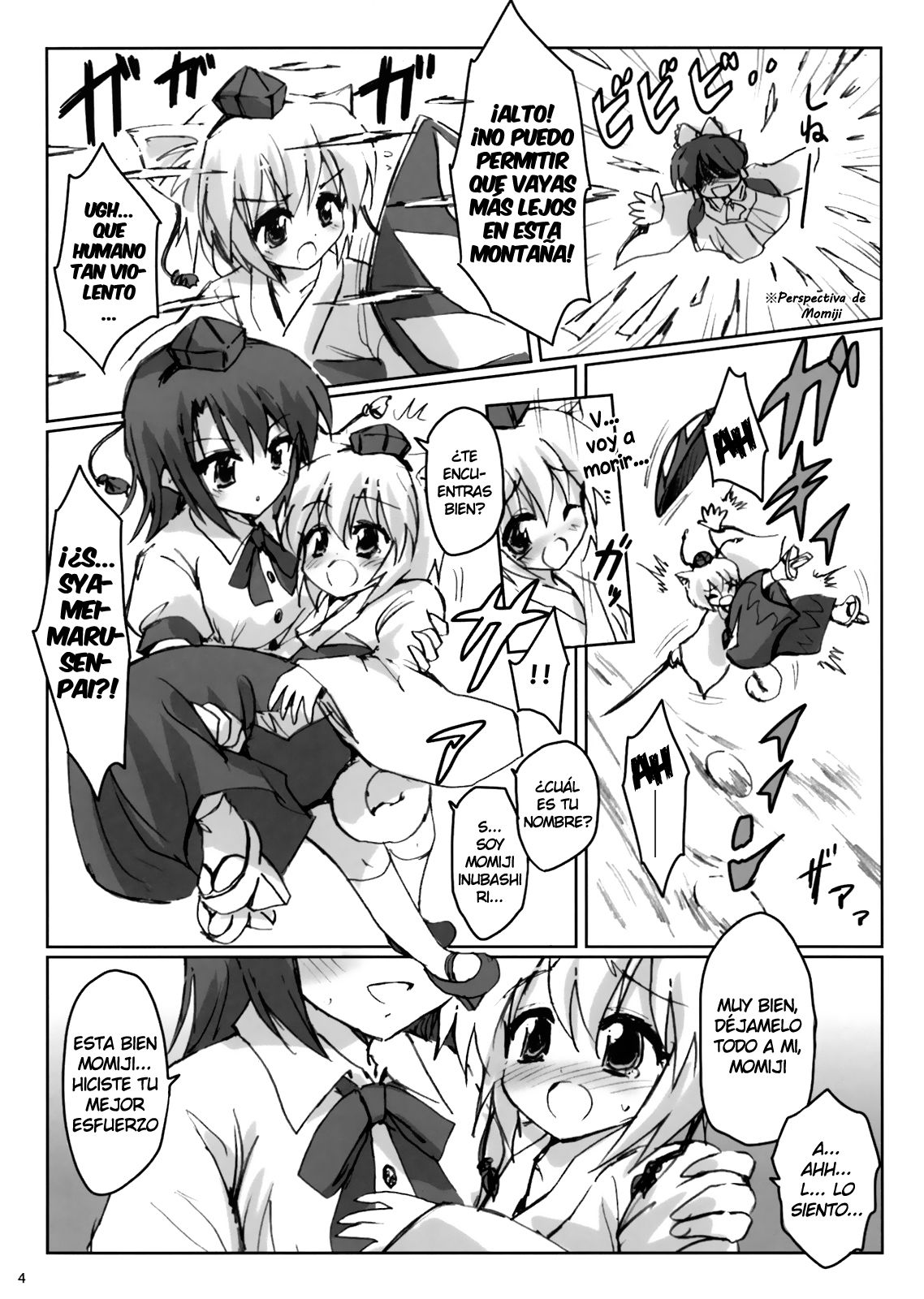 Rainbow Bridge page 5 full