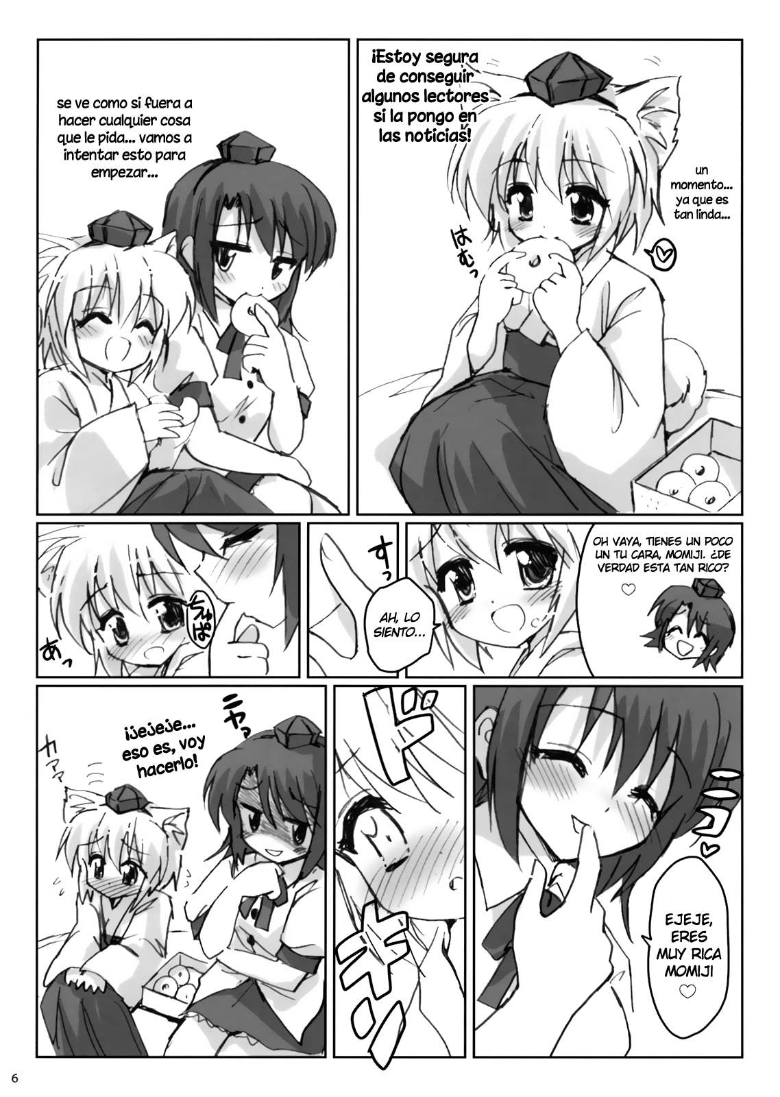 Rainbow Bridge page 7 full