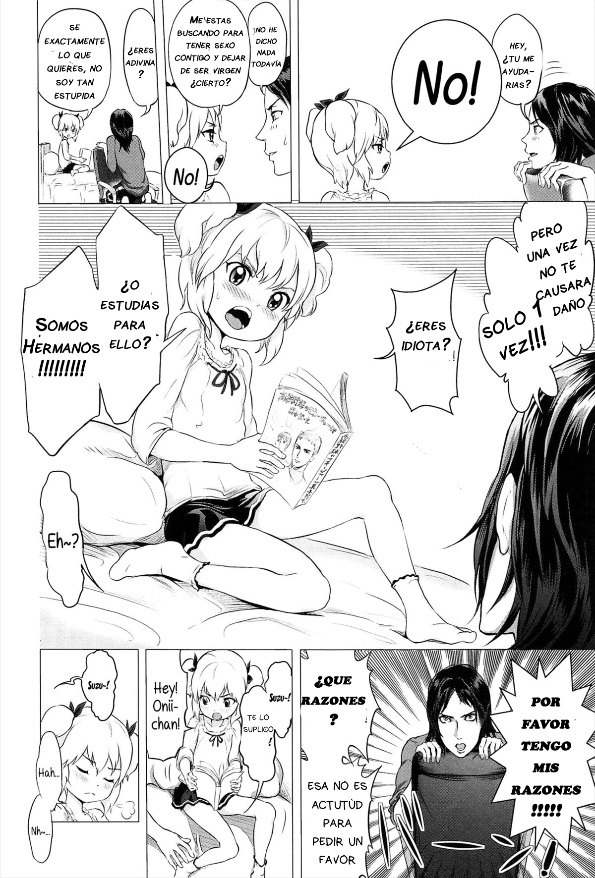 Gokatei de Fuyou ni Natta Aniki page 6 full
