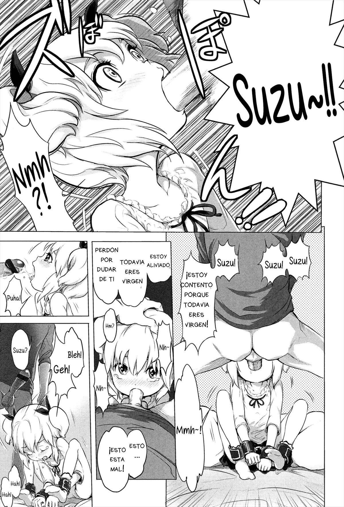 Gokatei de Fuyou ni Natta Aniki page 9 full