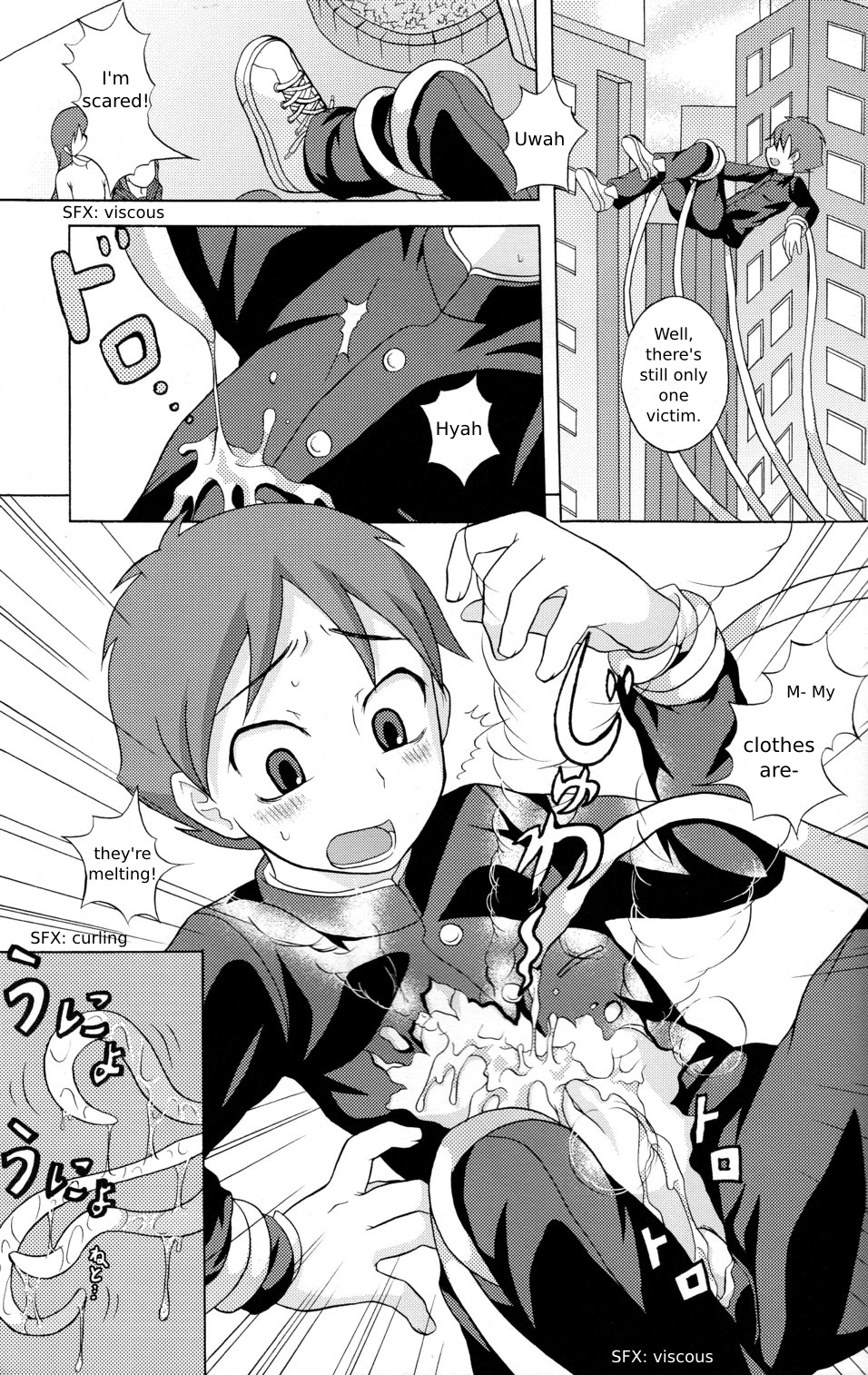 Seigi no Mikata Vol.1 page 9 full