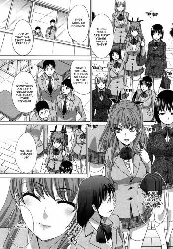 Imouto ga Ore ni Kibishii | My Strict Sister  =amailittlething= cover