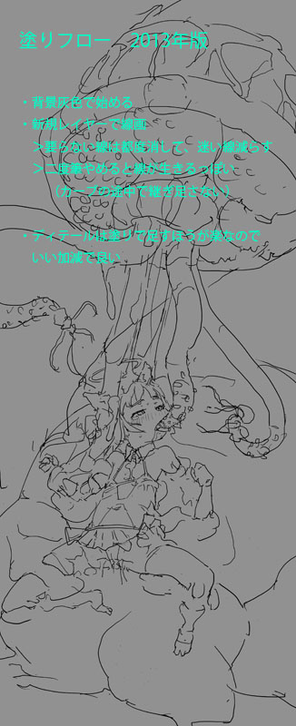 - Artist - 1=2 page 10 full