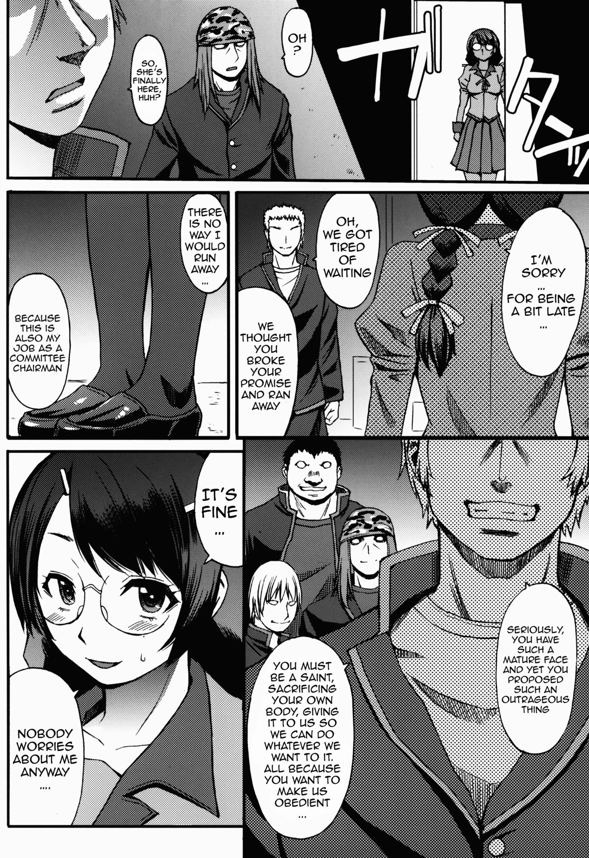 Secret Job page 3 full