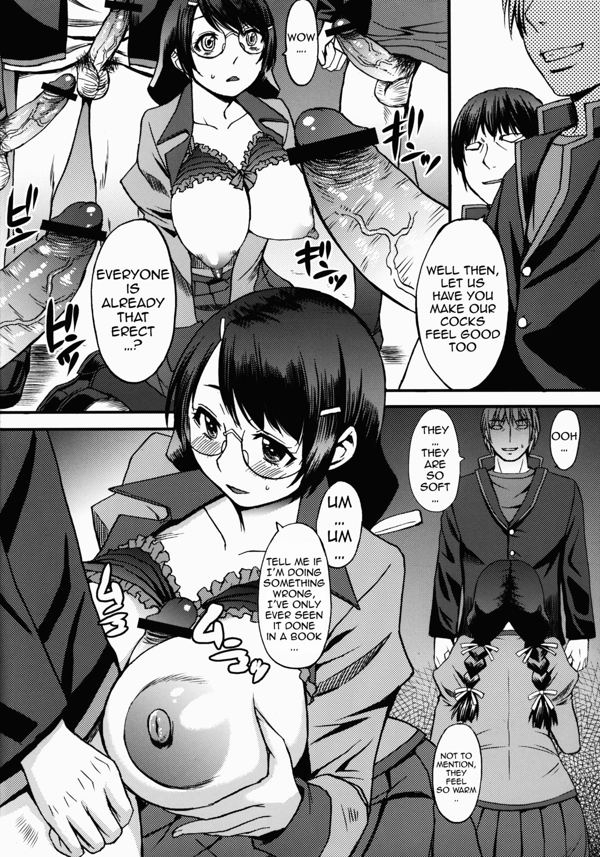 Secret Job page 7 full