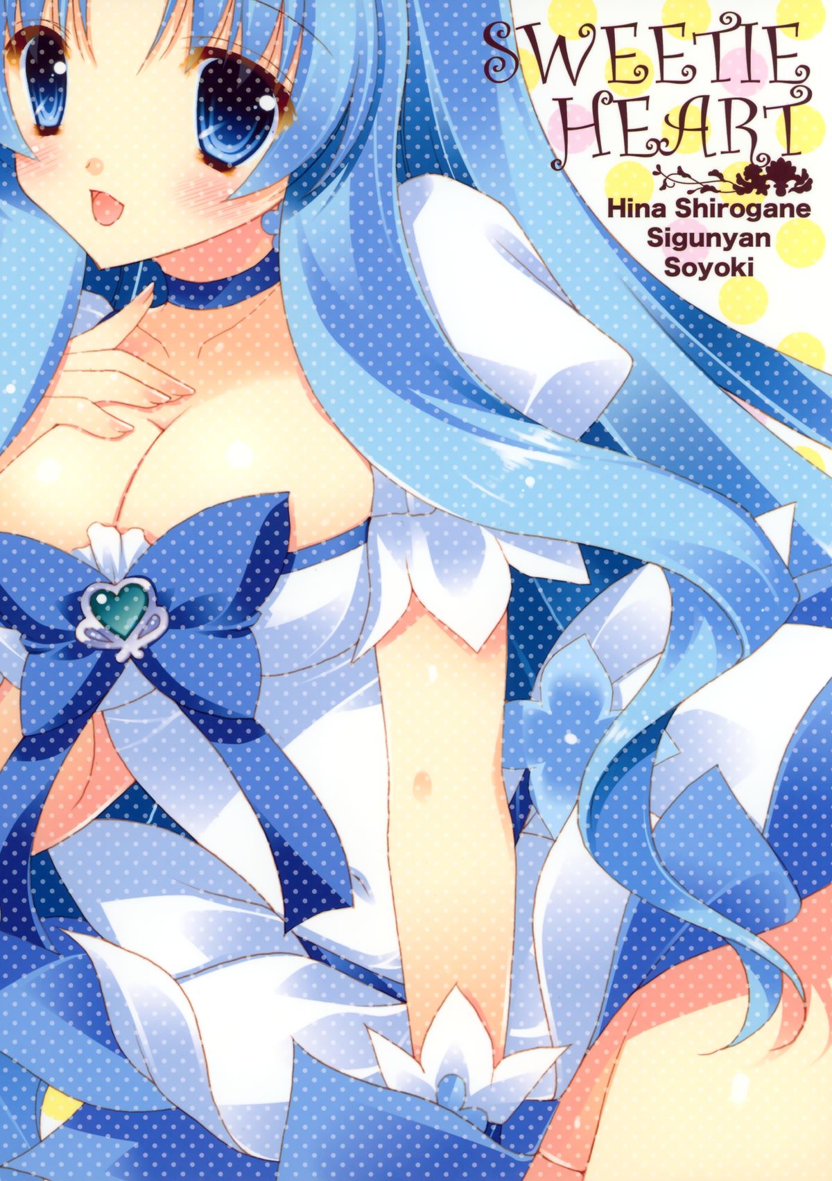 SWEETIE HEART page 2 full