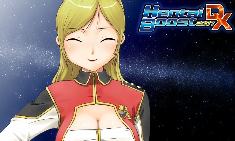Jissen Onanie Kanzen Assist Gata Real Adventure  “OrgaBoost 2007 DX” Hybrid Ban | Practical Perfect Assist Type For Masturbation Super Adventure Game "Hentai Boost 200 page 3 full
