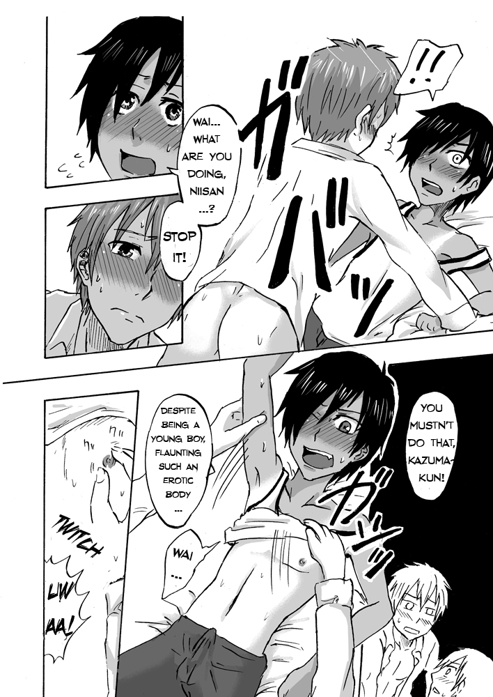Bokura no Natsu no Yoru | One Summer Evening page 9 full