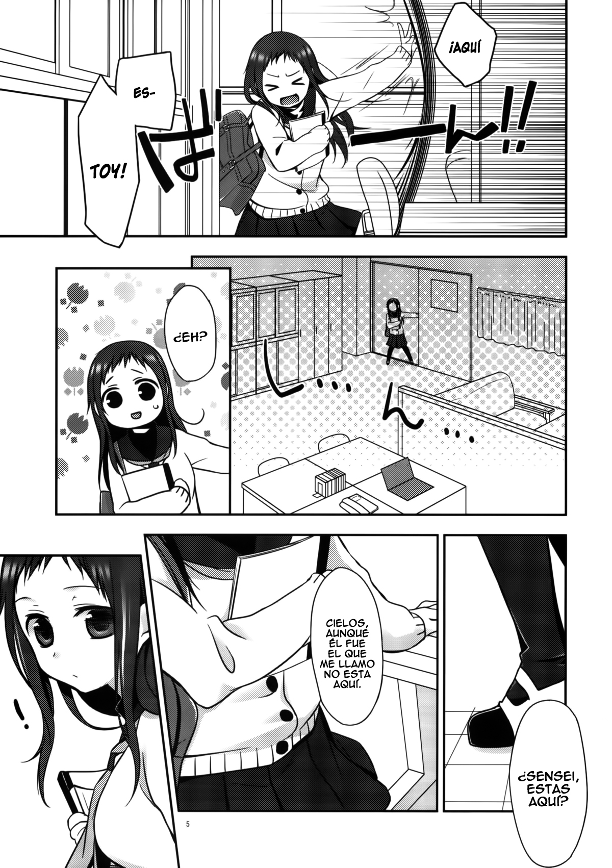 Sensei to, Ikenai Koto 2 page 4 full