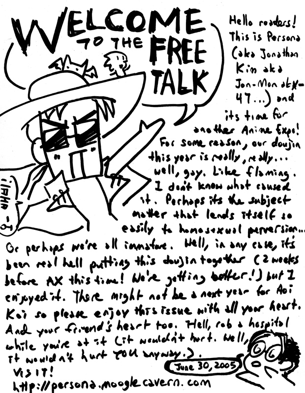 Guilty Pleasures XXX page 2 full