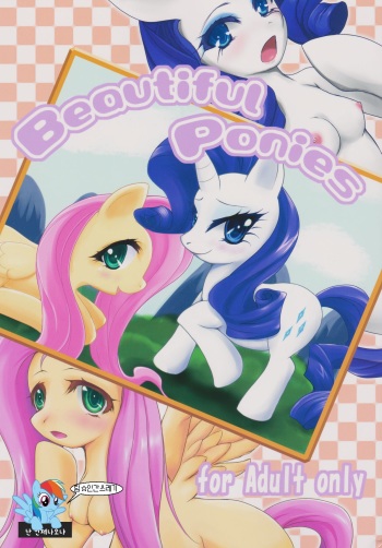 Beautiful Ponies cover
