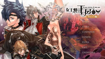 Jooubachi no Oubou - Menou Hen cover