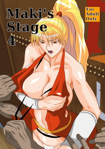 Maki's Stage 4 cover