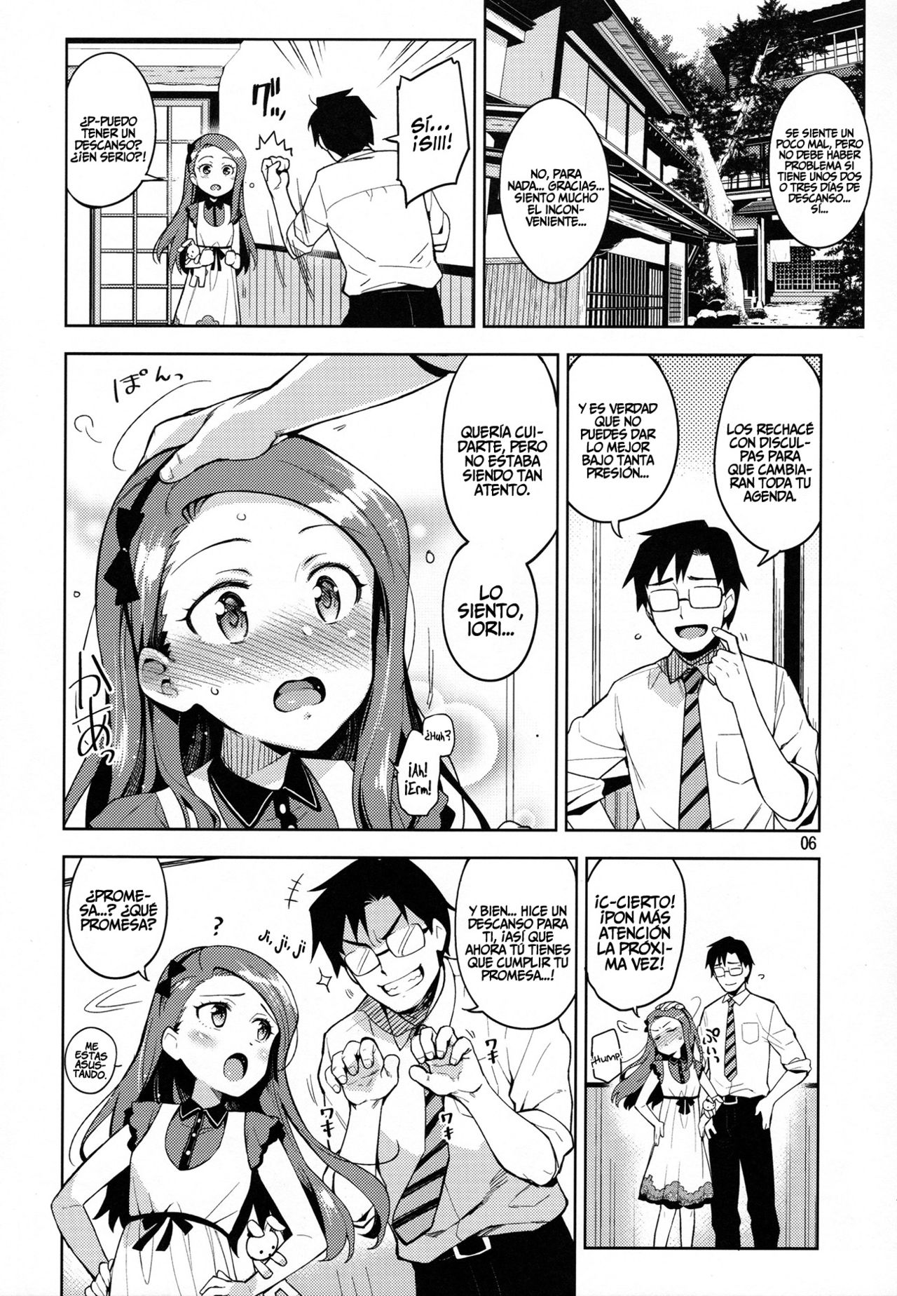 Boku no Kanojo wa Super Idol Iori-chan! | ¡Mi novia es la Súper Idol Iori-chan!   =P666HF= page 5 full