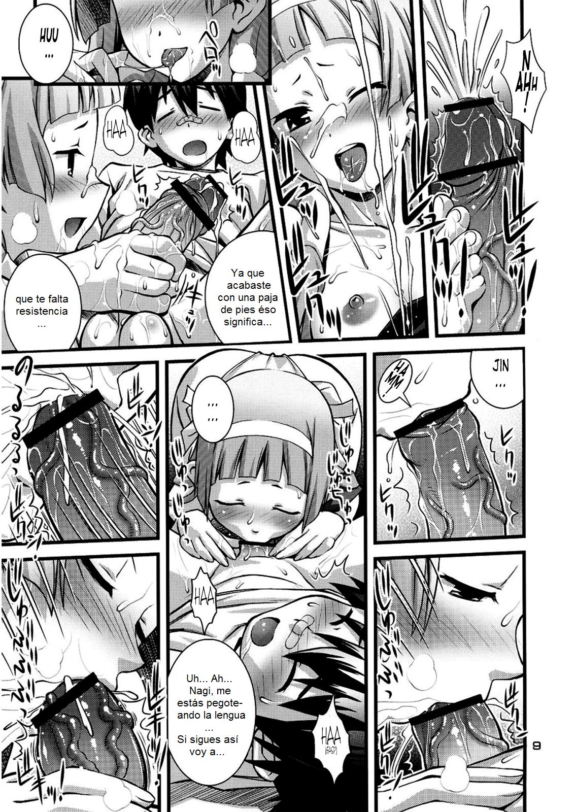 Steel Mayonnaise 10 page 8 full