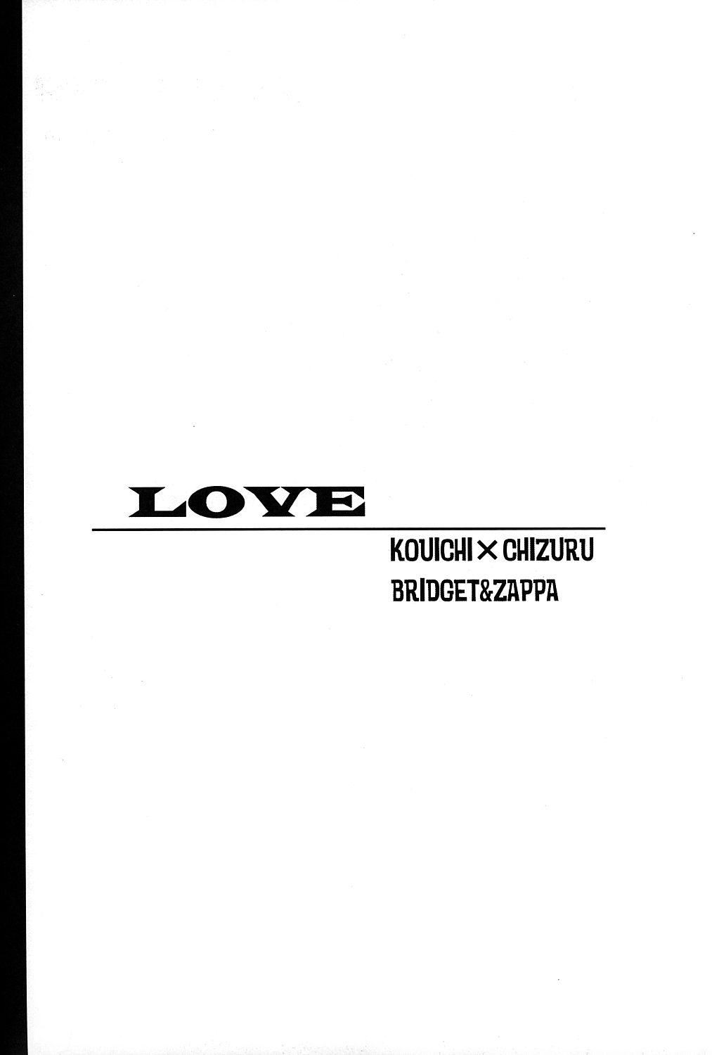 LOVE page 5 full