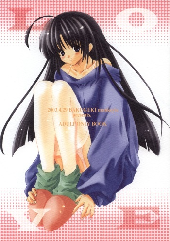 LOVE cover