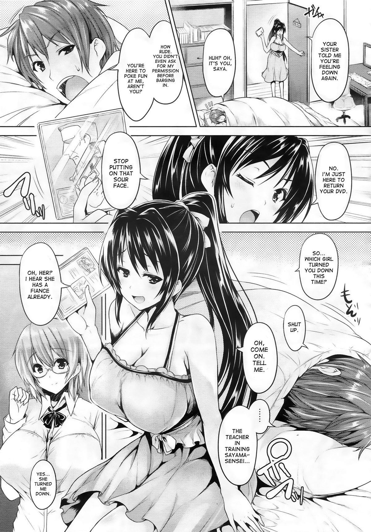 Love square panic page 3 full
