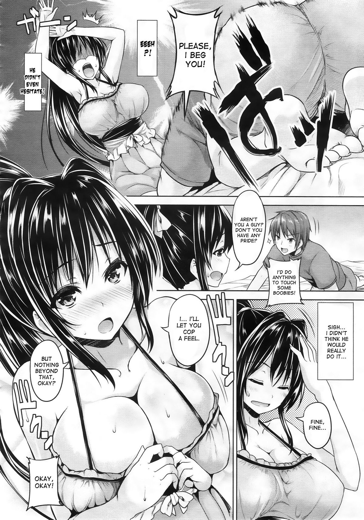 Love square panic page 6 full