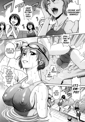 HHH Triple H Ch.2 cover