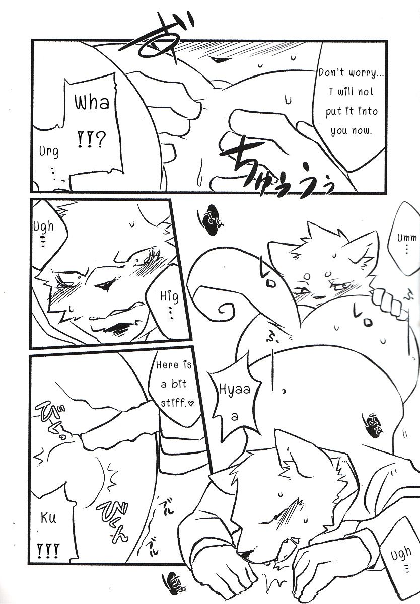 Okyakusama Irasshaimase 2 | Mr. Customer 2 page 9 full