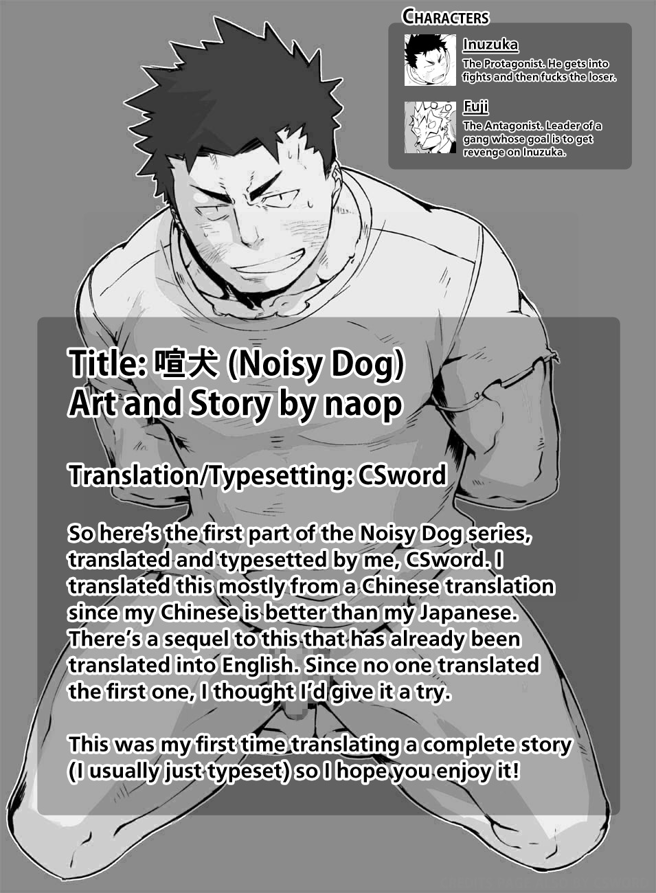 Kenken | Noisy Dog page 2 full