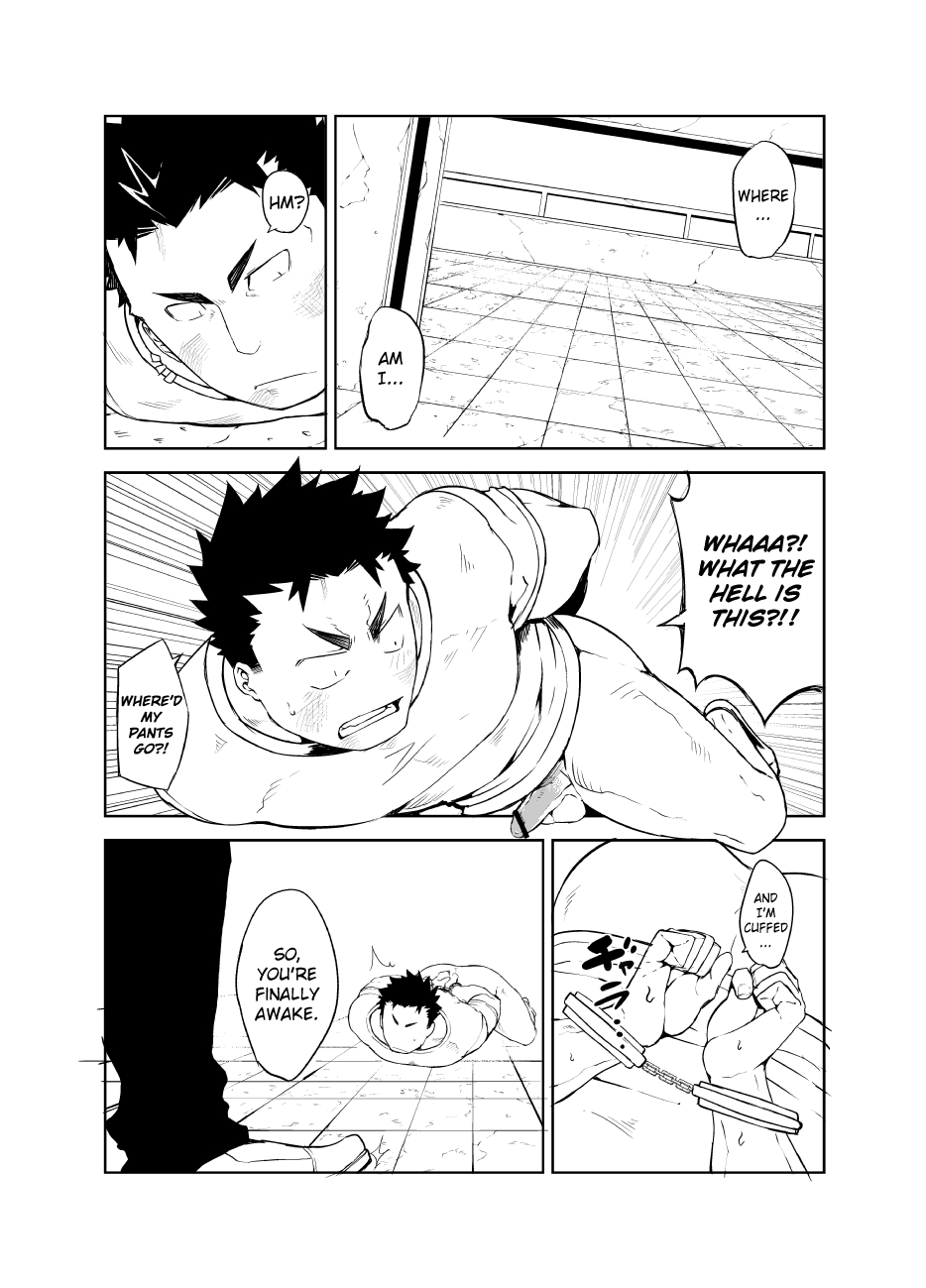 Kenken | Noisy Dog page 6 full