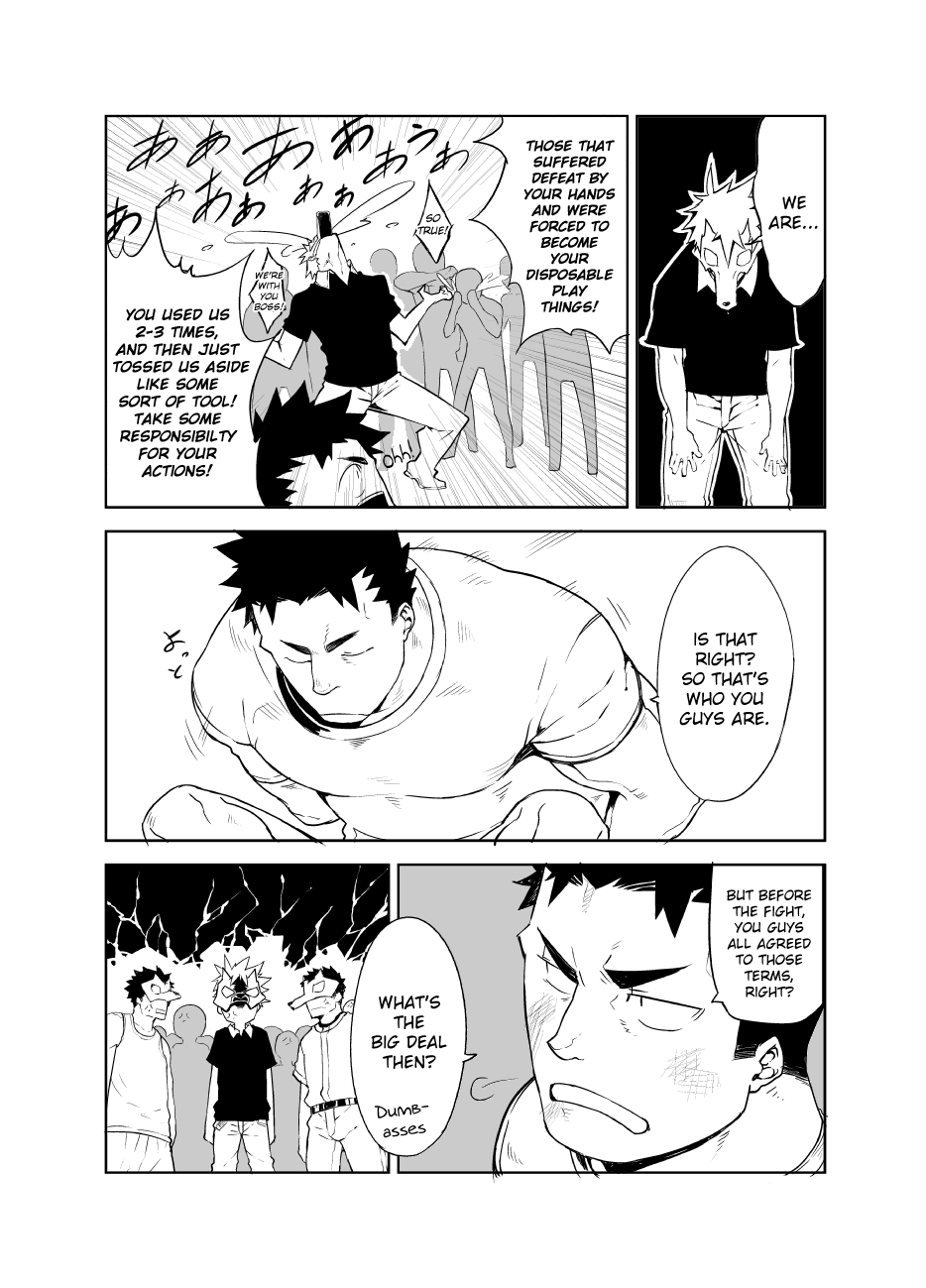 Kenken | Noisy Dog page 8 full