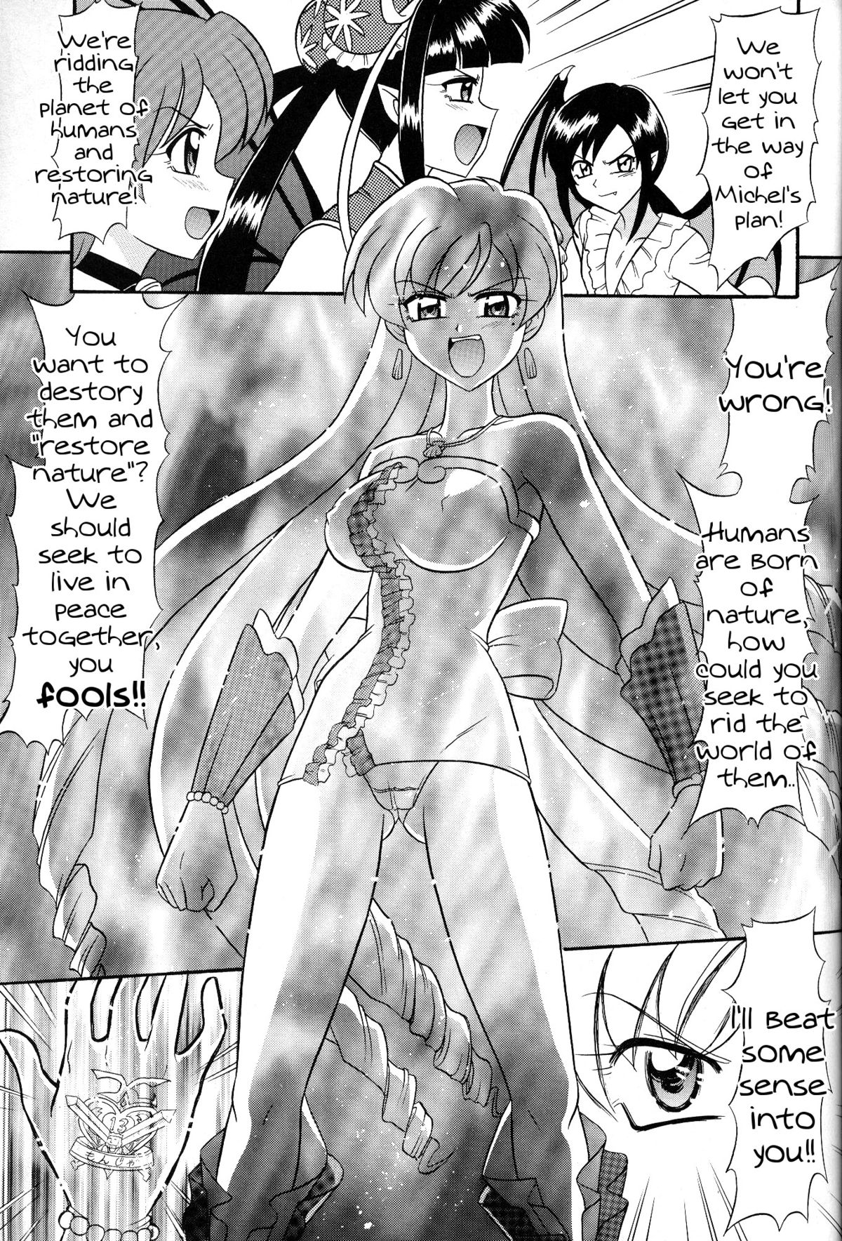 6 Mame page 4 full