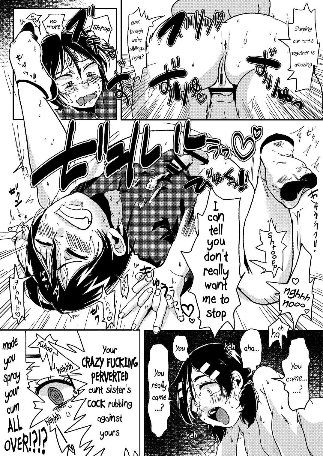 Doutei Gushi, Chinpo o Motte Otouto o Seisu. | Virgin Sister, Control Your Brother with Your Cock  =SW= page 10 full