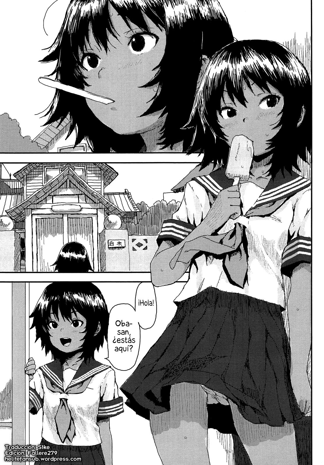 Natsukaze | Resfriado de Verano page 3 full