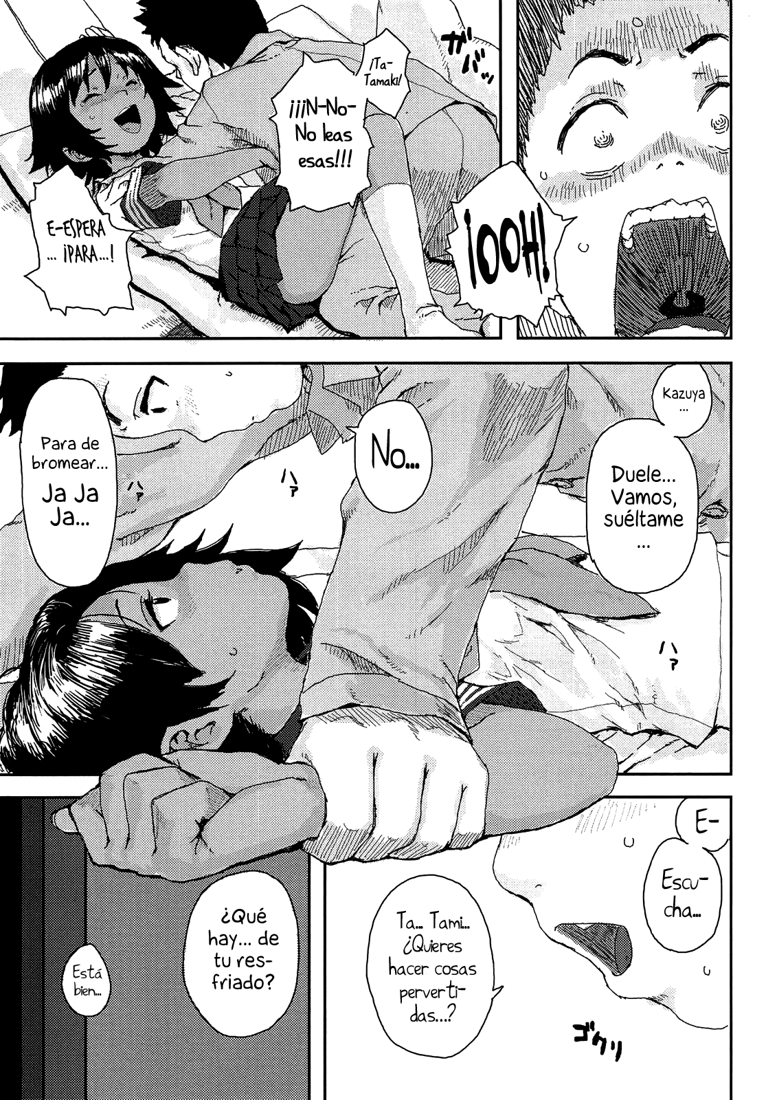 Natsukaze | Resfriado de Verano page 7 full