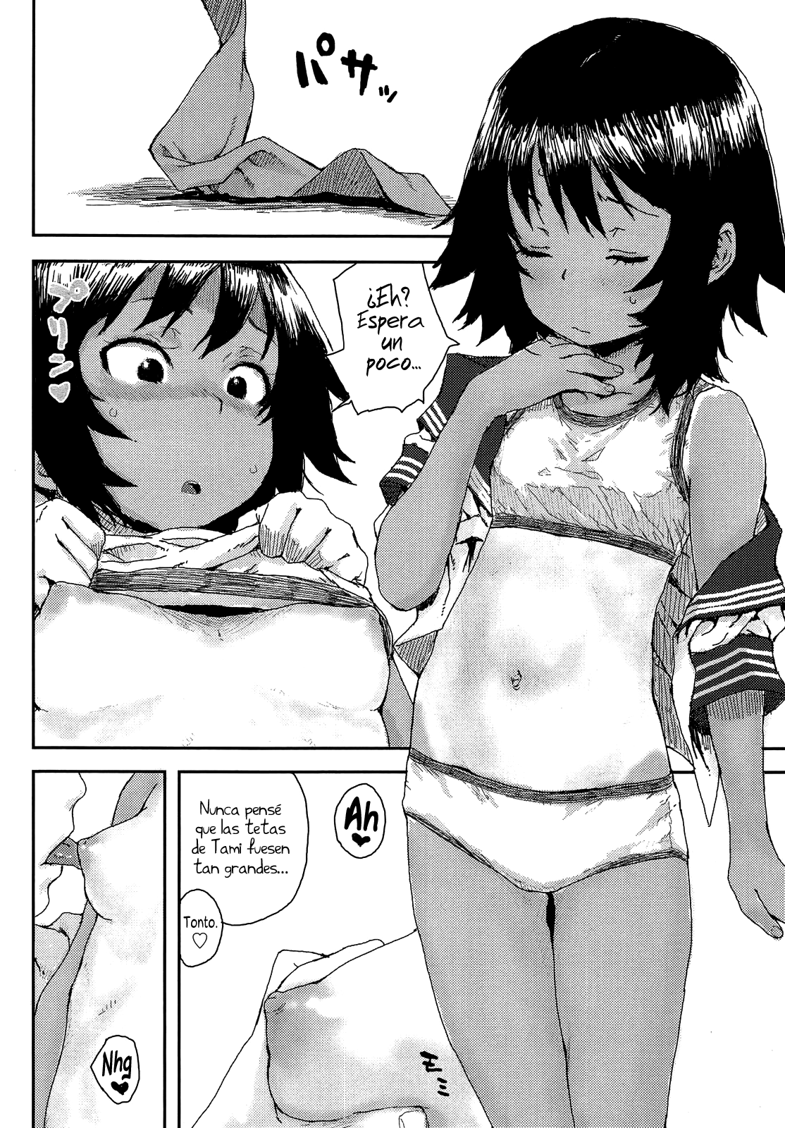 Natsukaze | Resfriado de Verano page 8 full