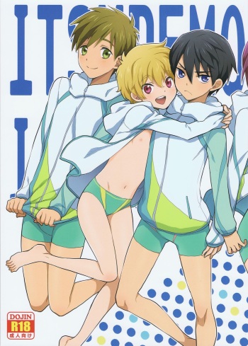 ITSUDEMOISSYO cover