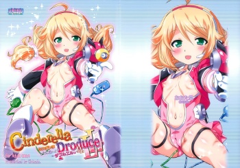Cinderella Produce LL cover