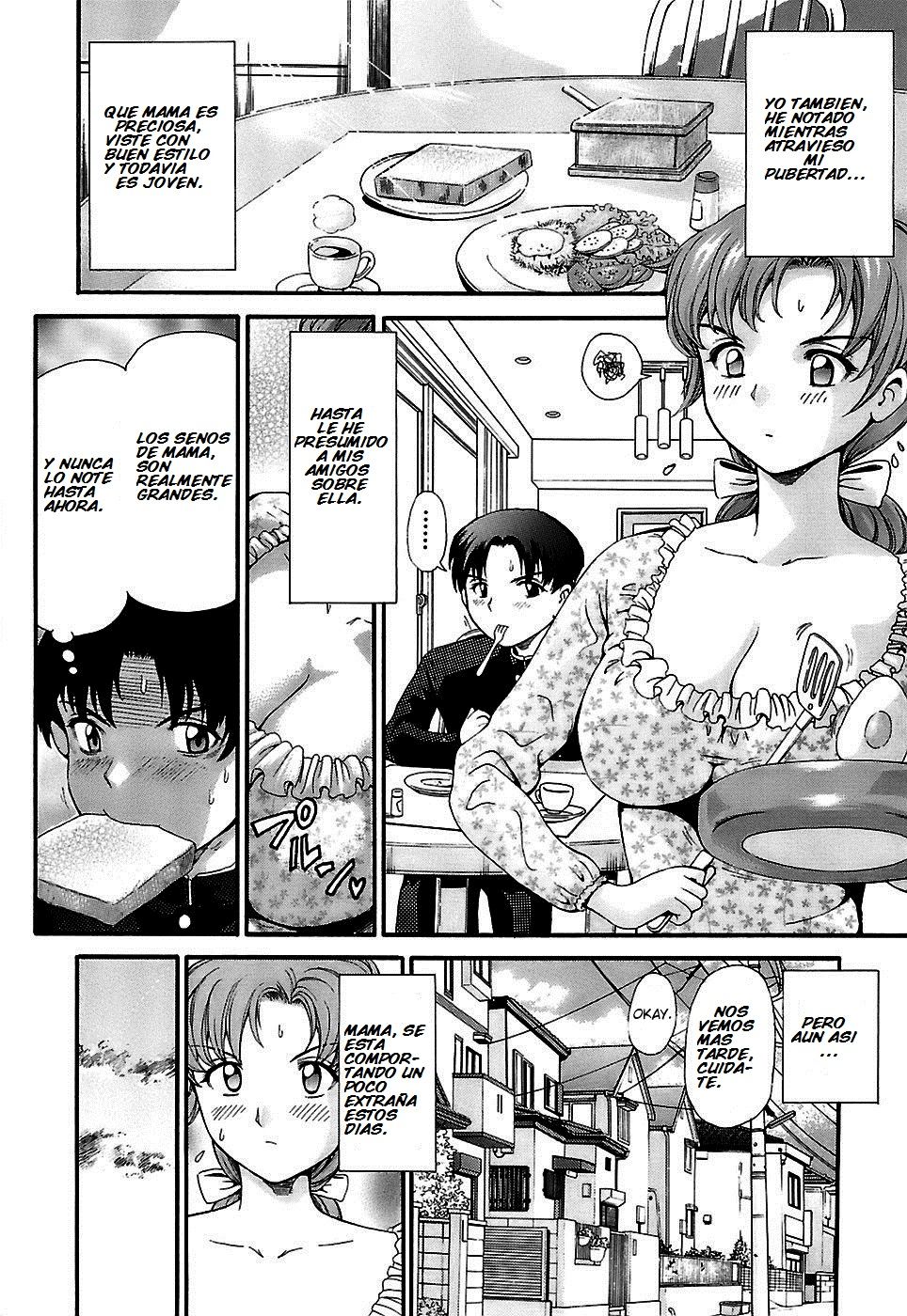 Tsundere Mama page 4 full