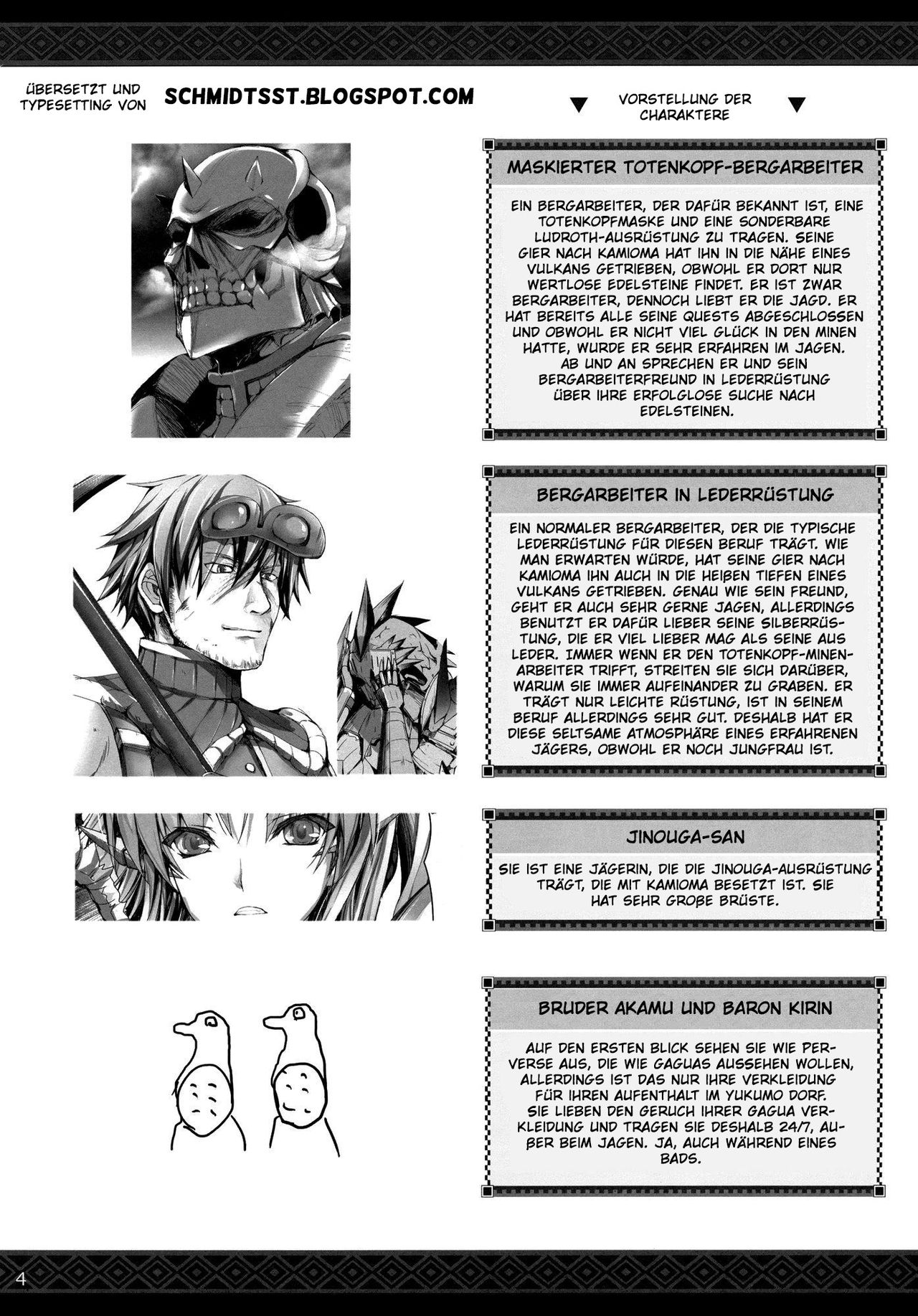 Monhan no Erohon 11 page 3 full