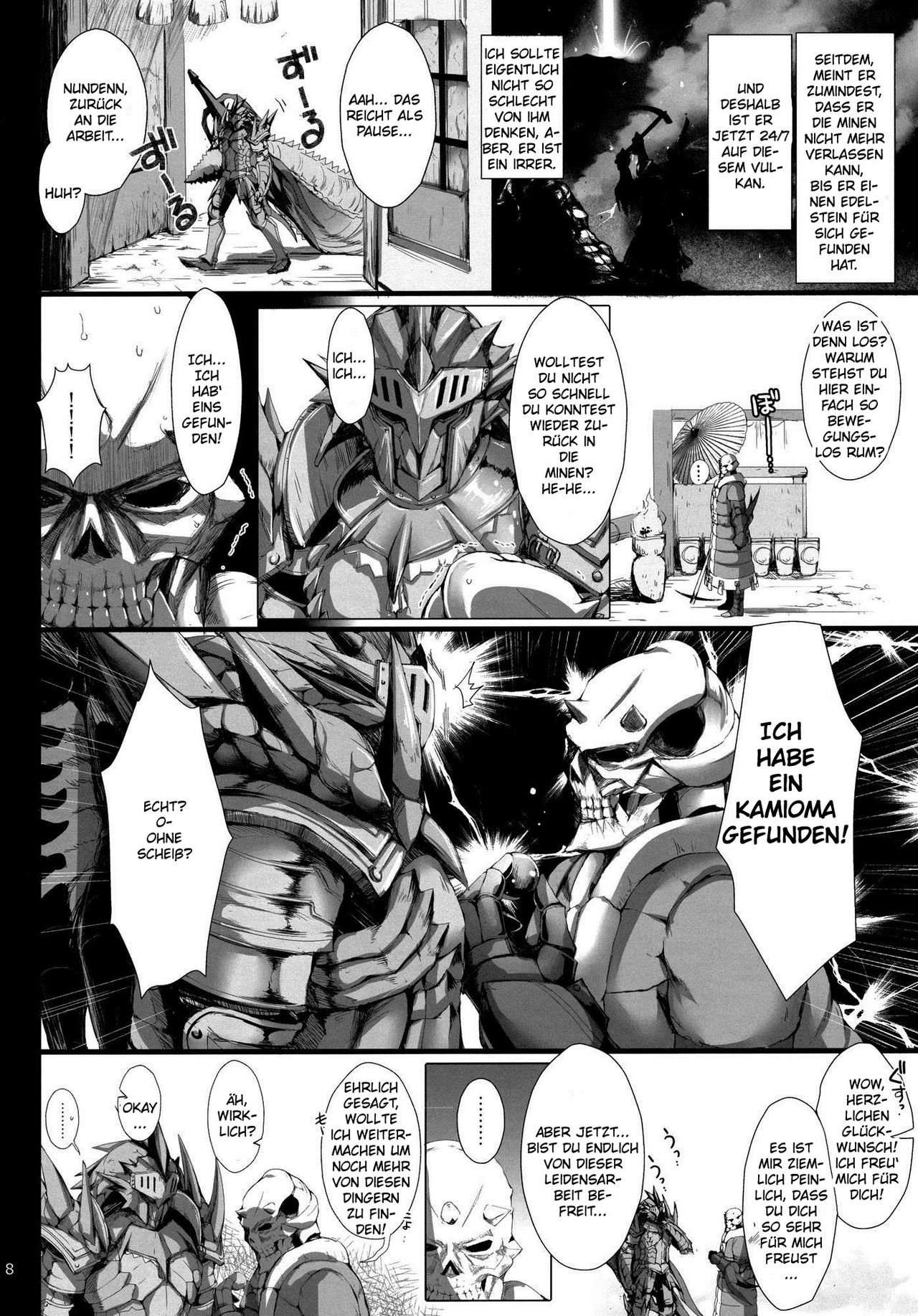 Monhan no Erohon 11 page 7 full