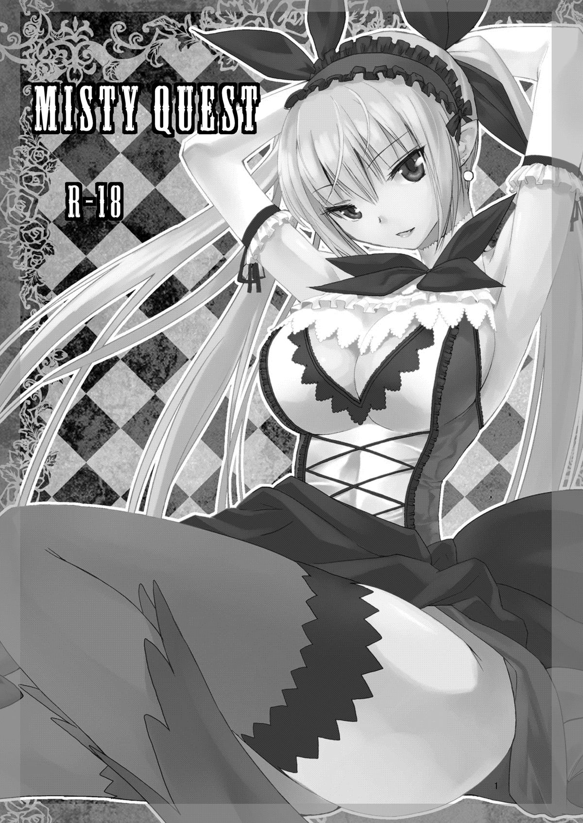 Misty Quest page 3 full