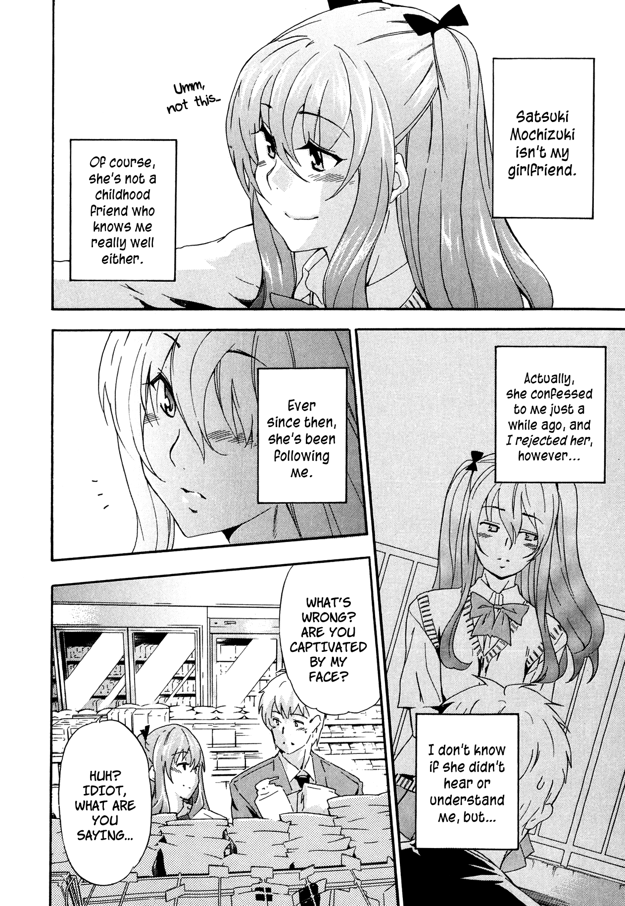 Ryuuguujou to Kumo no Ito | The Palace of the Dragon King and The Spider's Web   =RED= page 4 full