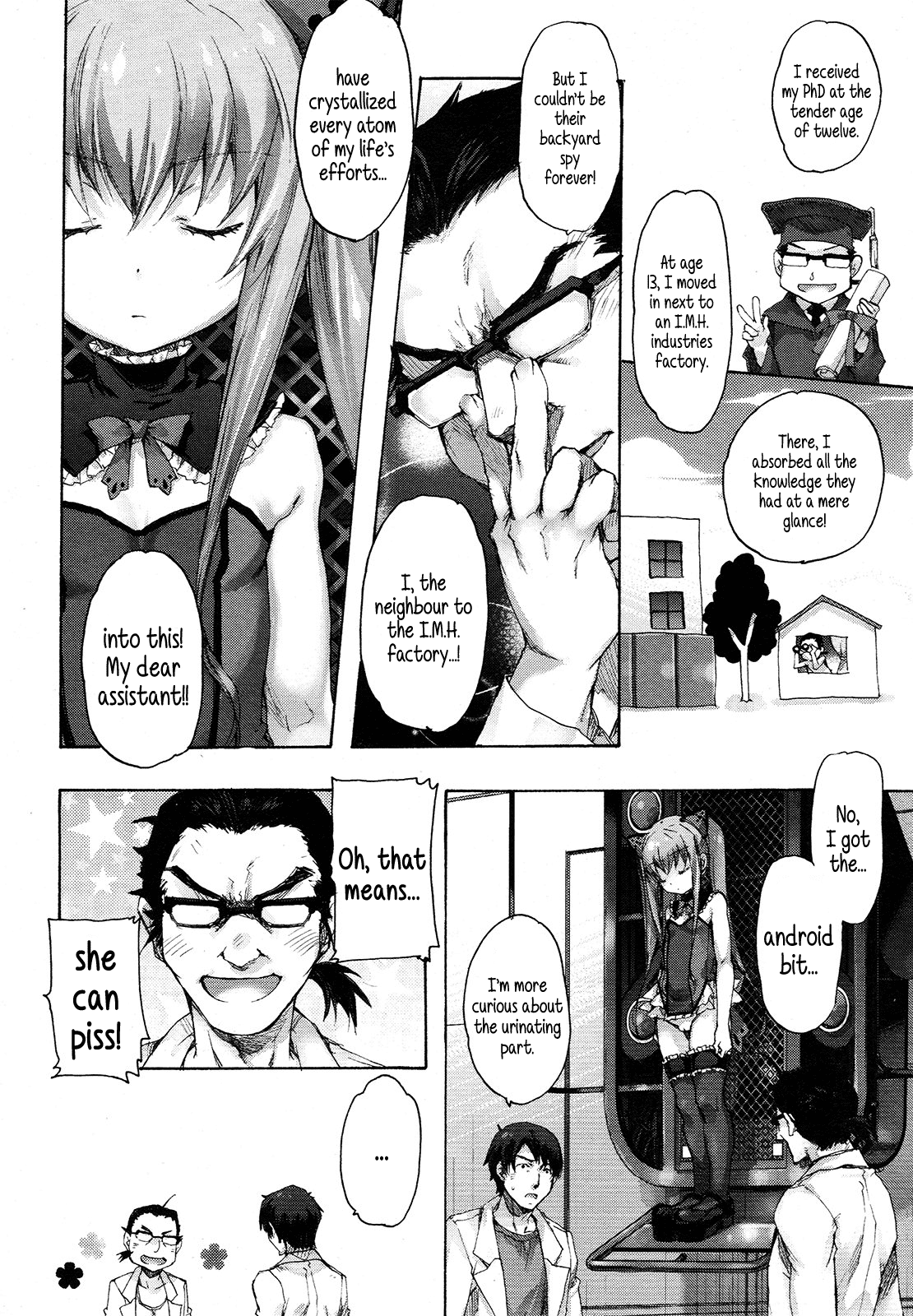 Youjogata Hounyou Android C.C | Little Girl Shaped Urinating Android C.C. page 2 full