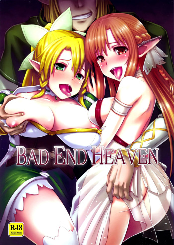 BAD END HEAVEN cover