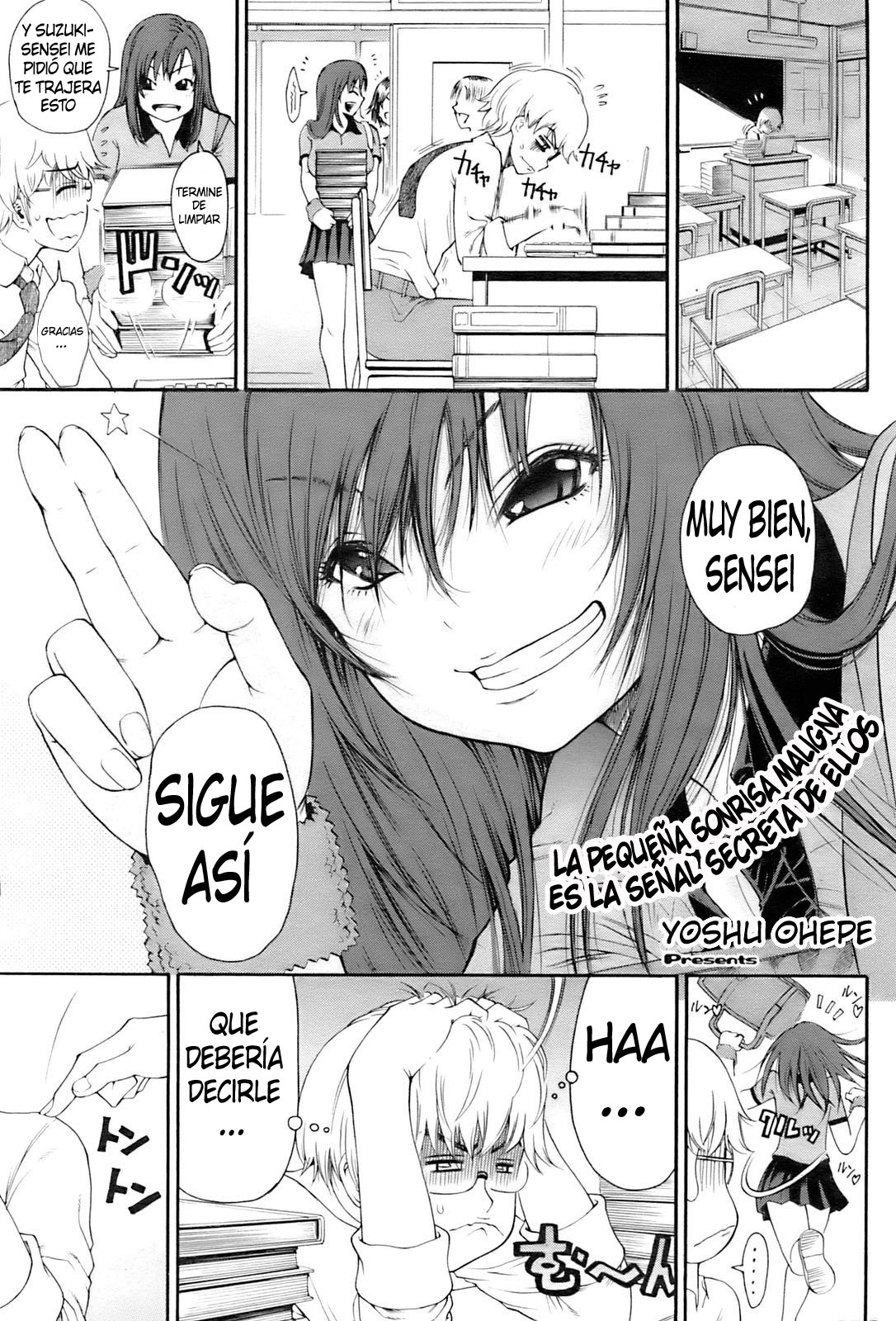 La perturbación de Sakura page 1 full